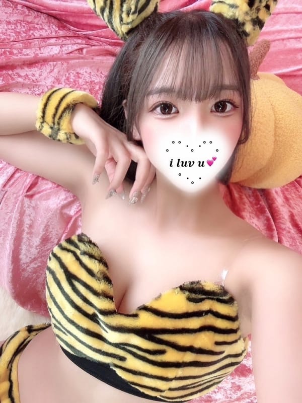yumeno