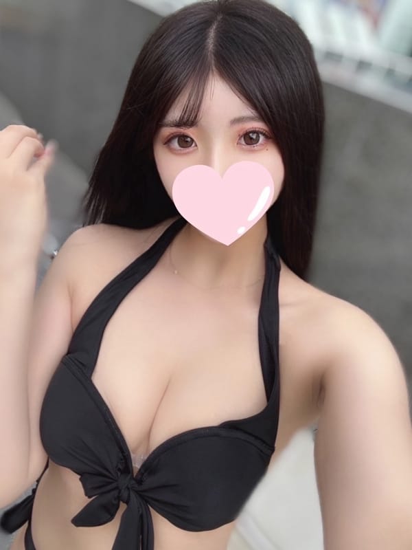 Misato