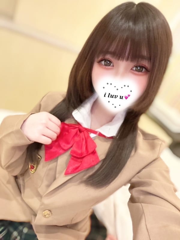 hinami