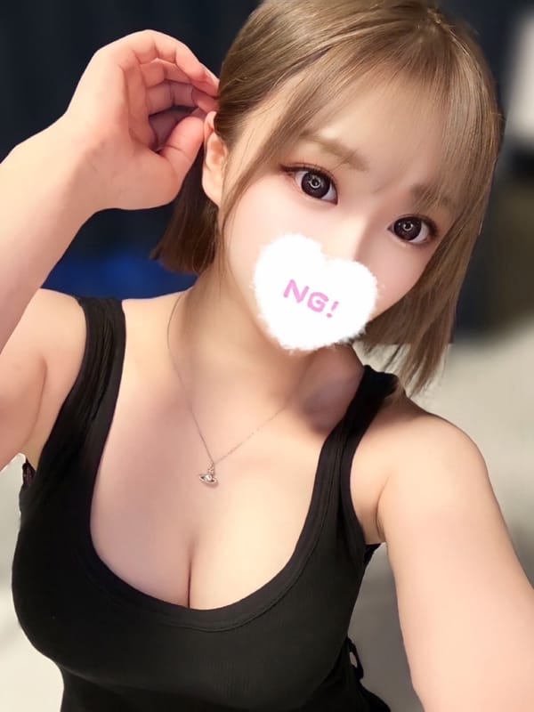 yuna