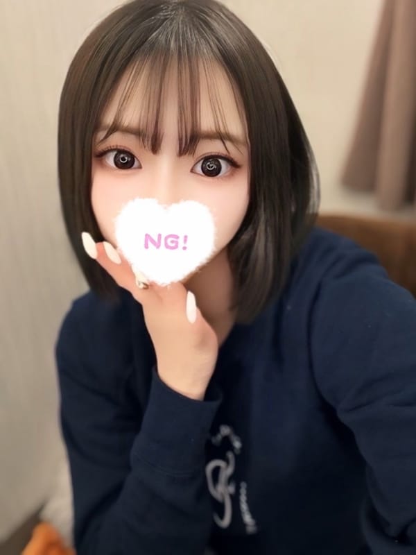 yuna