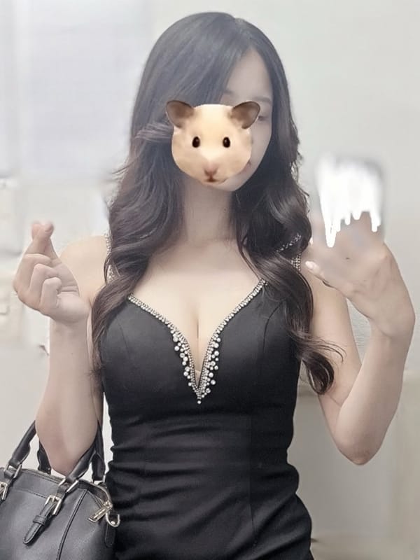remi