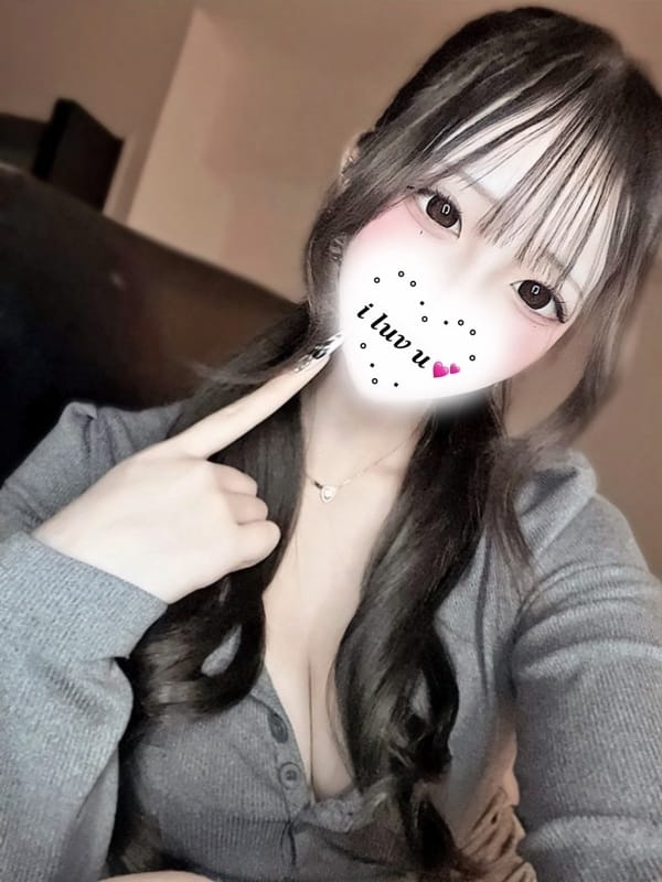 mizuki