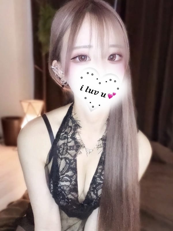 mizuki