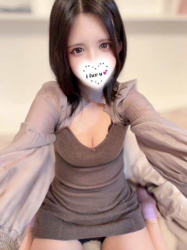 nemu