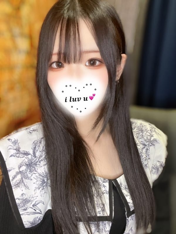 nana