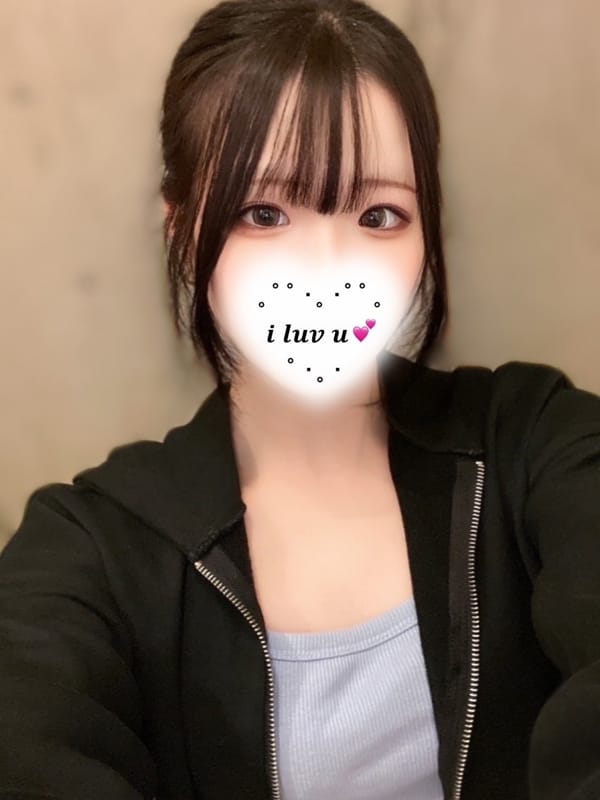 nana