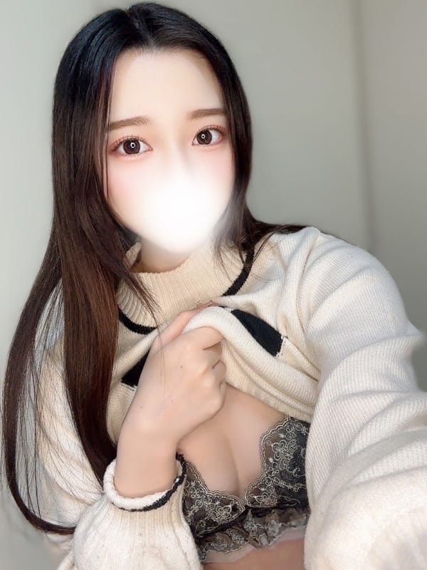 yua