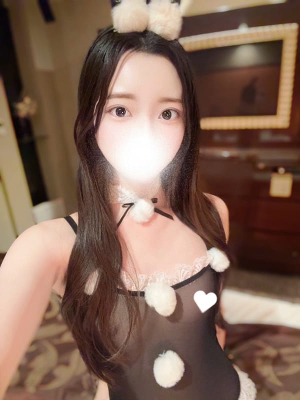 yua