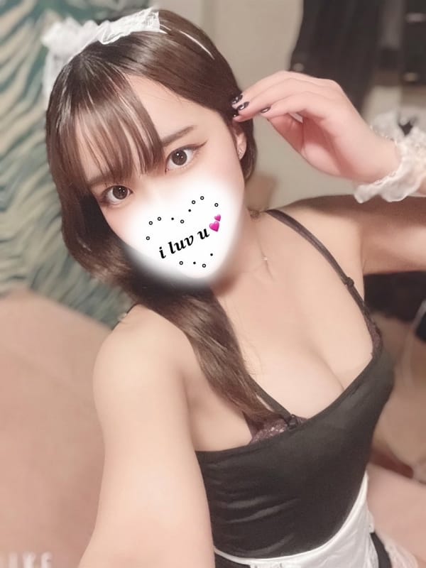 haru