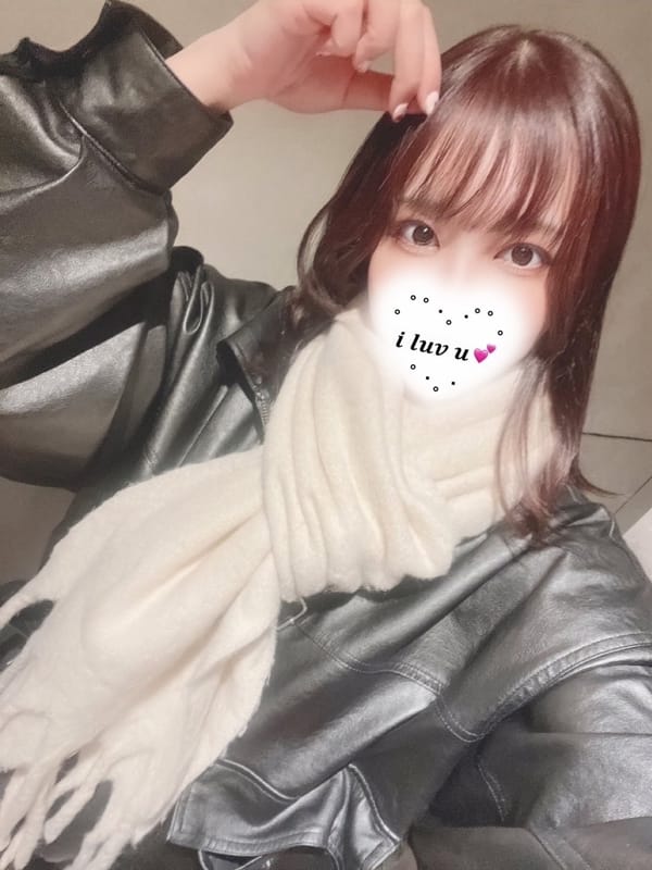 haru