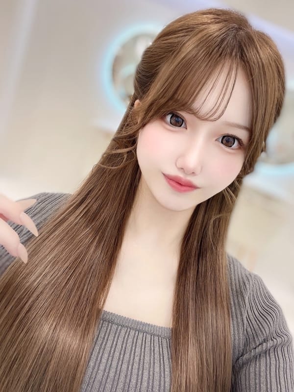 remu