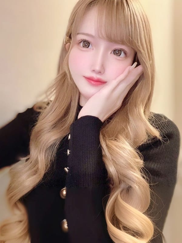 remu