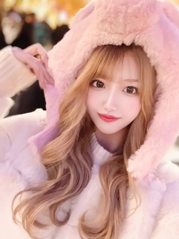 remu