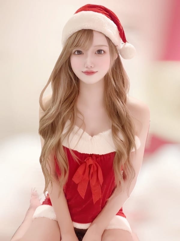 remu