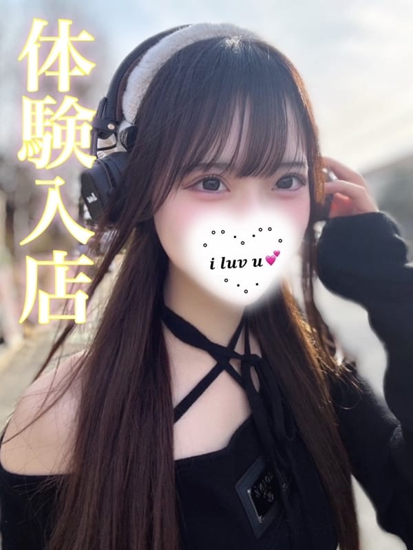 ako