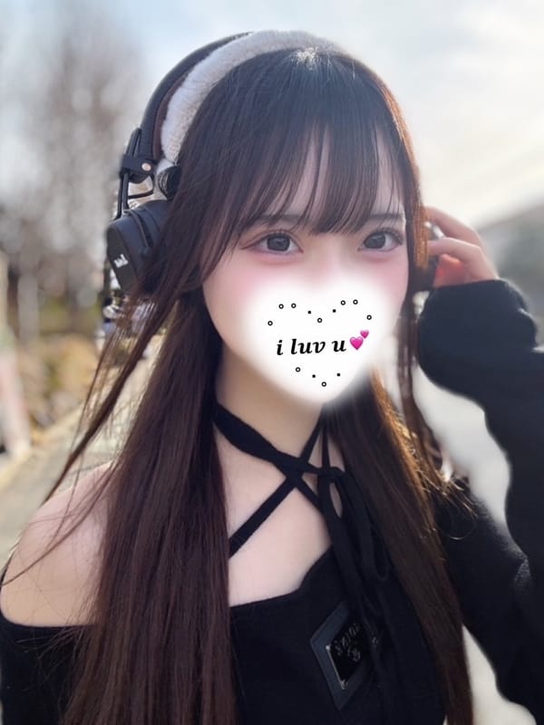 ako