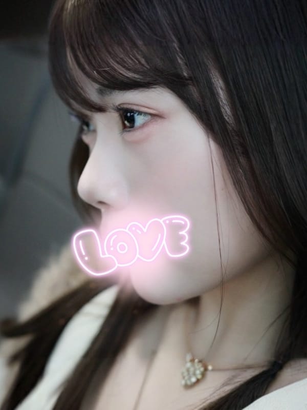 ako