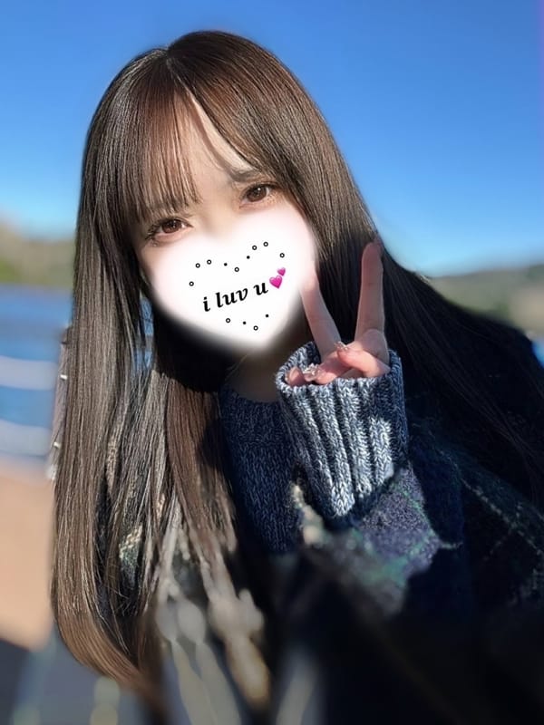 ako