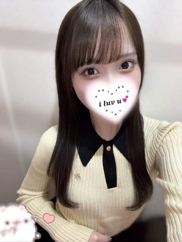 ako