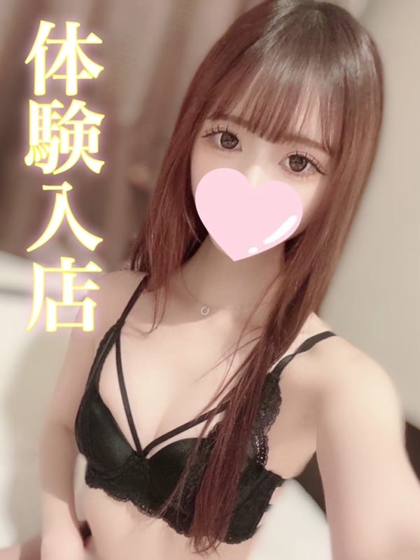 lulu