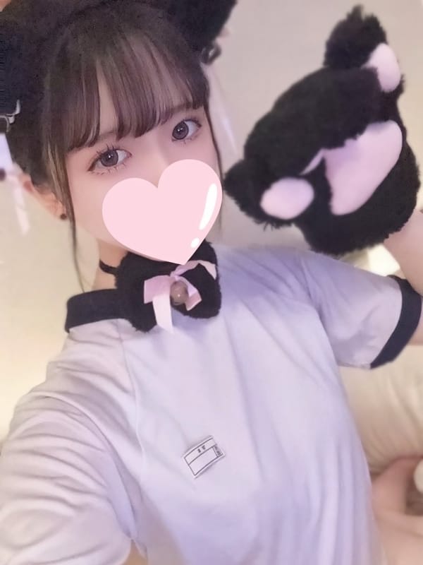lulu