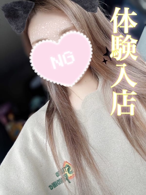 kazuha