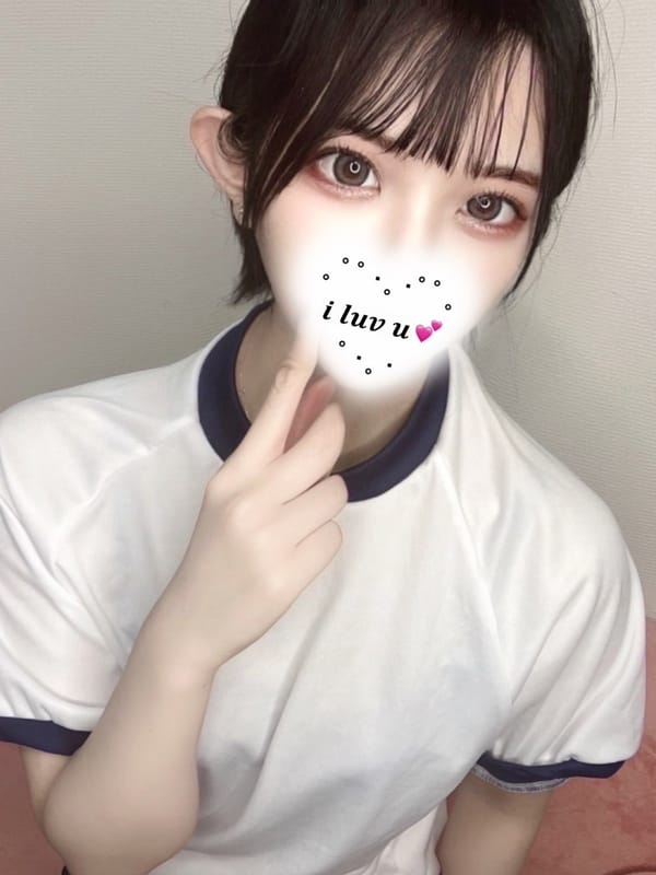 natsuna