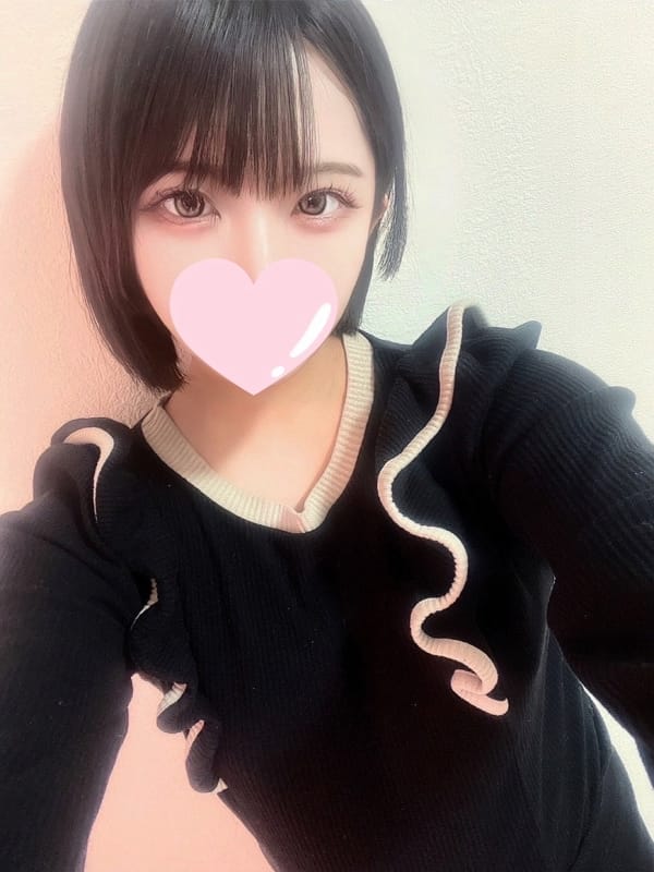 natsuna
