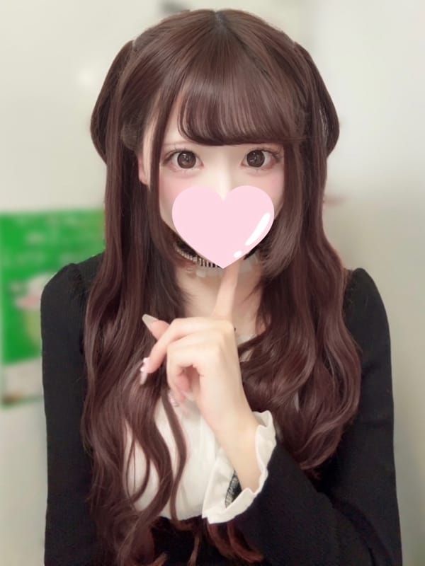 meru