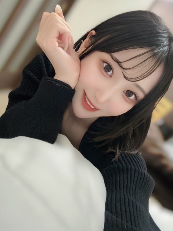 hina