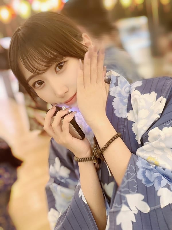 hina