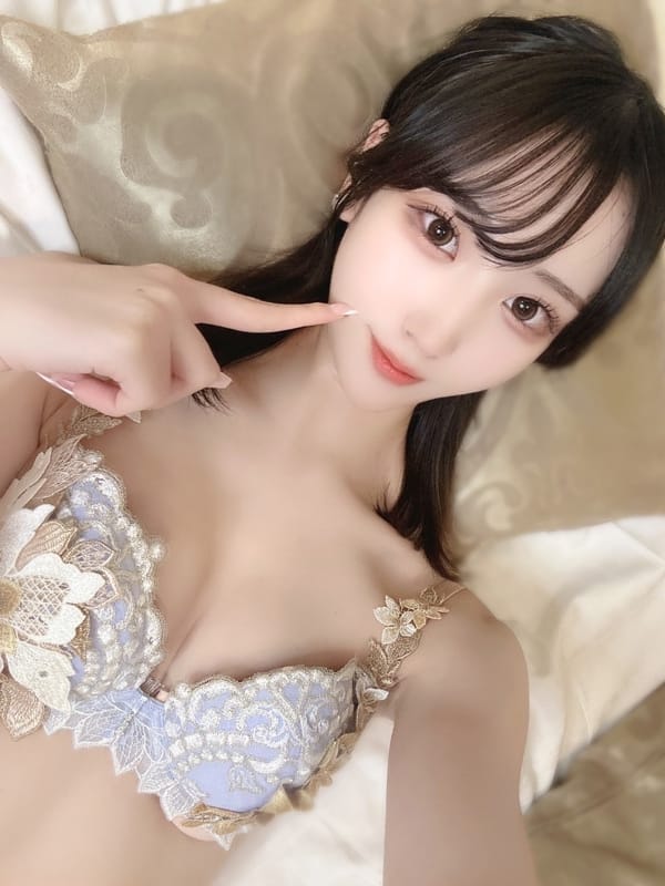hina