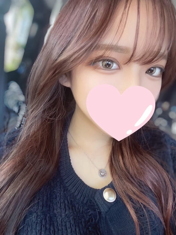 Rinka