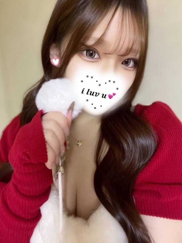 Rinka