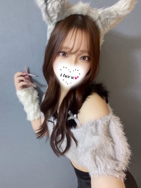 Rinka