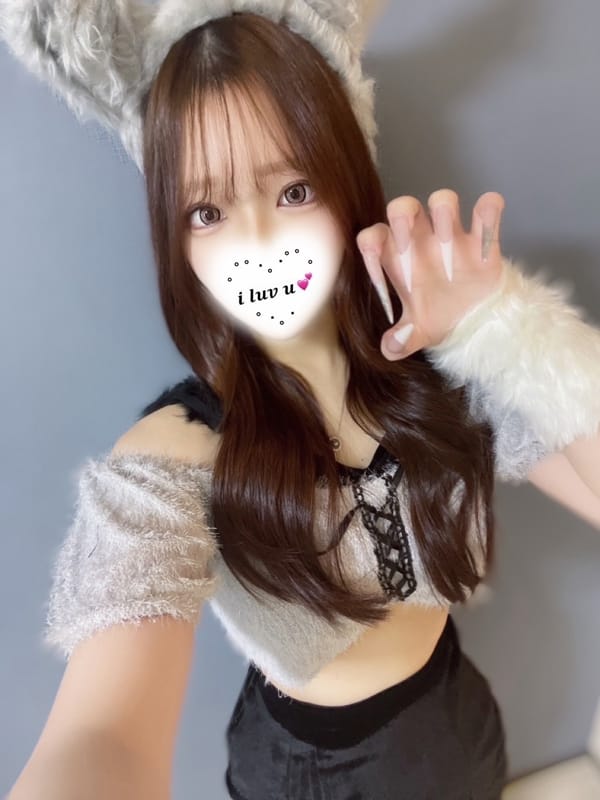 Rinka