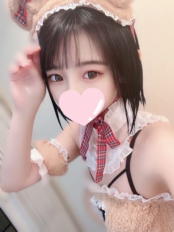 makyu
