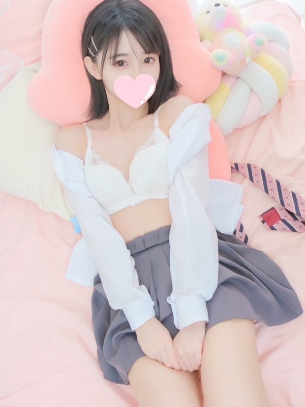 makyu