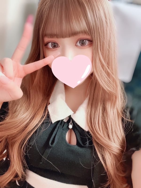 anri