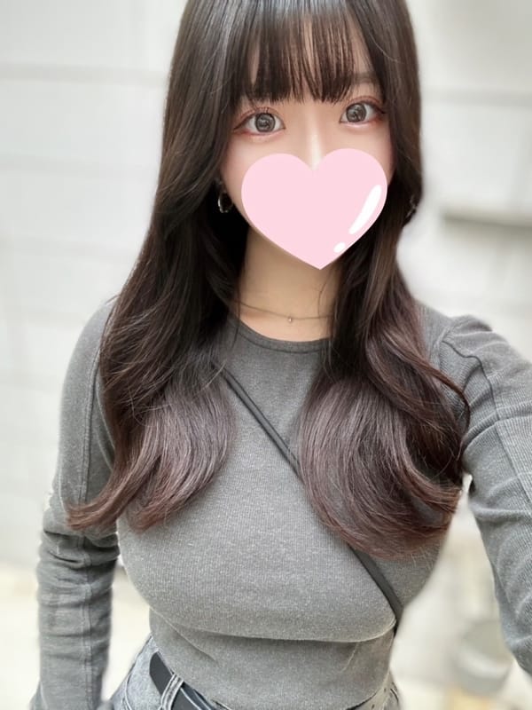 miwa