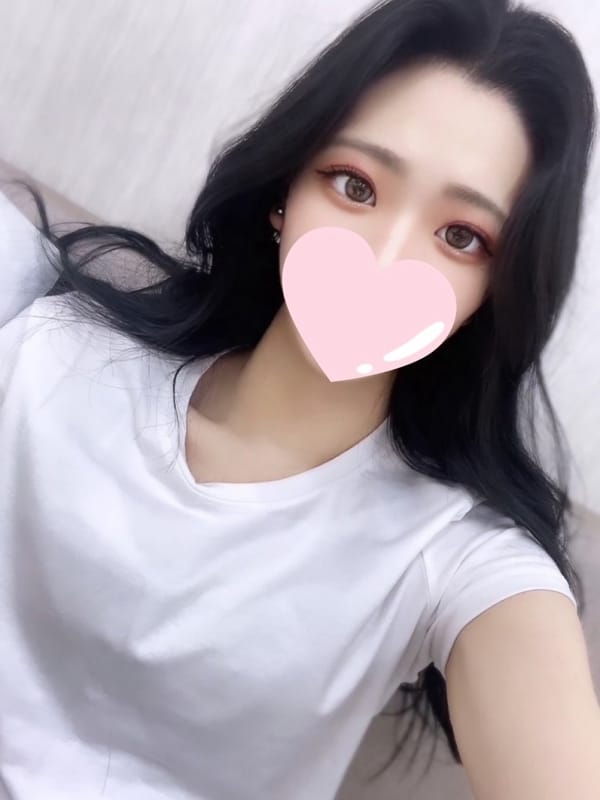 nui