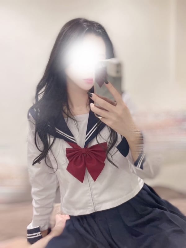 nui