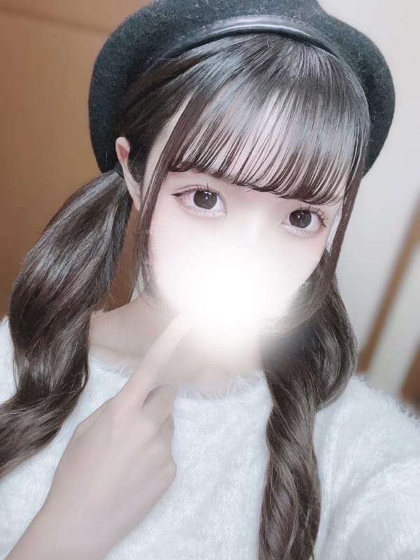 ruri