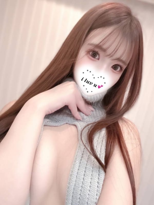 Uta