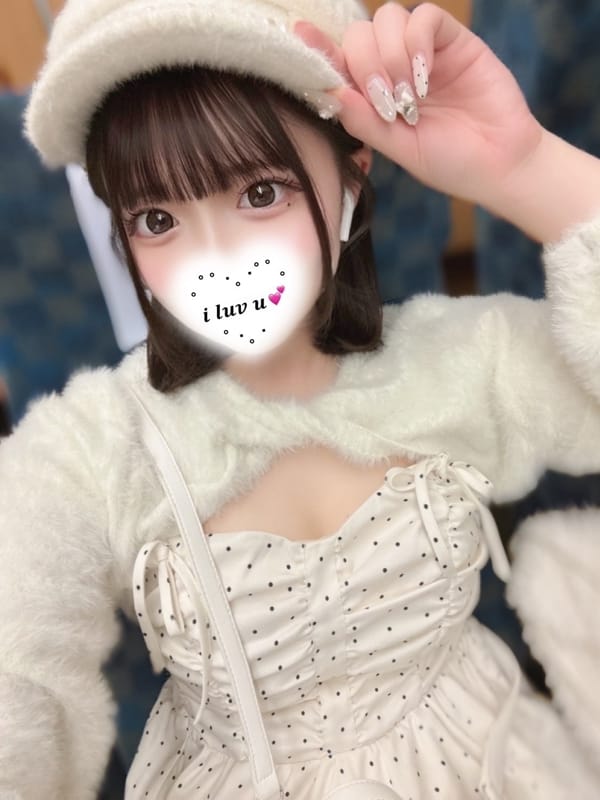 Noa