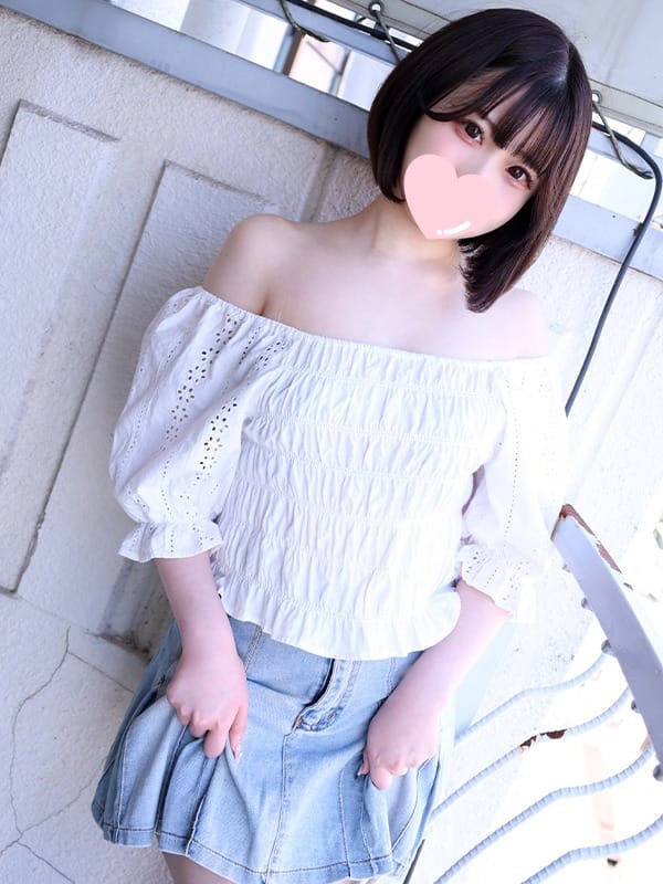 Noa