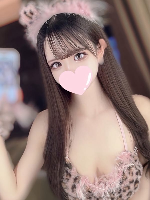 Anju