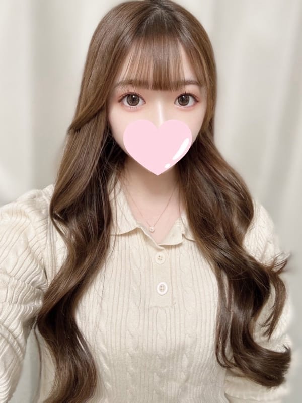 Akari