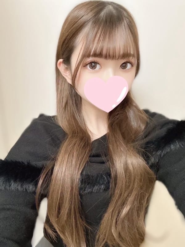 Akari